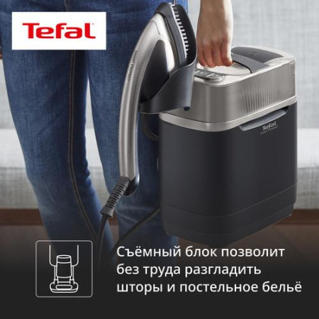 Гладильная система Tefal IXEO POWER QT2028F0 черный