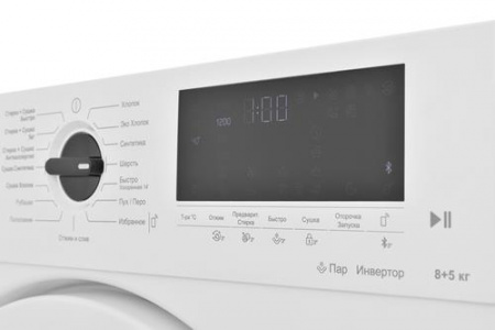 Встраиваемая стирально-сушильная машина Hotpoint BI WDHT 8548 V