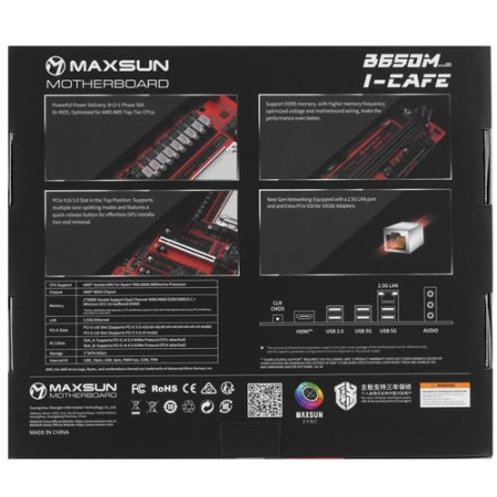 Материнская плата MAXSUN B650M I-CAFE