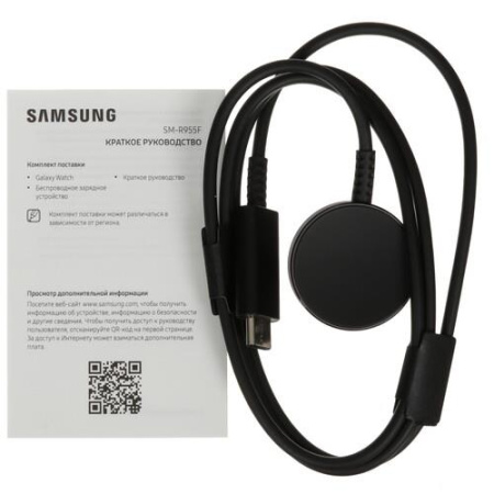 Смарт-часы Samsung Galaxy Watch6 Classic LTE 43mm