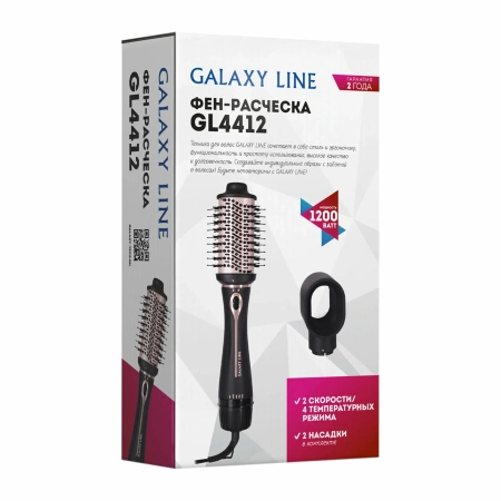 Фен-расческа GALAXY GL 4412