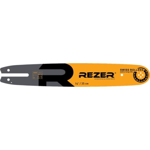 Шина сварная Rezer 353L9K (Stihl MS 180 14"-50зв) (03.016.00003)