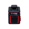 Лазерный уровень ADA Cube 2-360 Ultimate Edition (А00450)