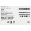 Смартфон Xiaomi Redmi 15 8/256 ГБ Фиолетовый