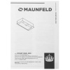 Вытяжка полновстраиваемая MAUNFELD CROSBY SINGL 5028 бежевый