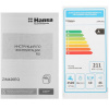 Встраиваемая посудомоечная машина Hansa ZIM426EQ
