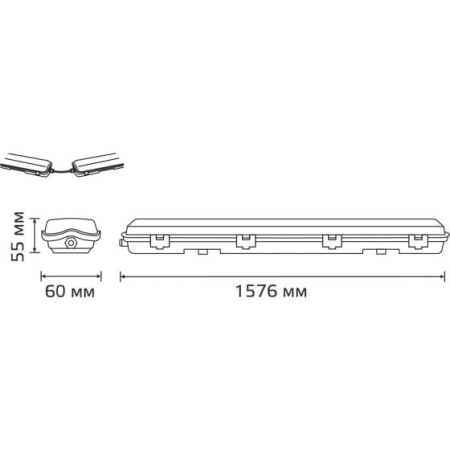 Светильник Gauss Lite 909437115 серый
