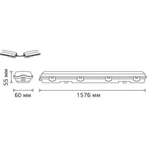 Светильник Gauss Lite 909437115 серый