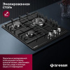 Газовая варочная поверхность Gressel U45V35B010