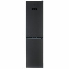 Холодильник с морозильником Beko B5RCNK332HXBR черный