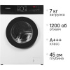 Стиральная машина Hyundai WME7209 белый