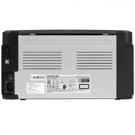 Принтер лазерный Pantum P2502W