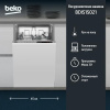 Встраиваемая посудомоечная машина Beko BDIS15060