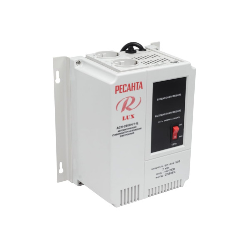 Стабилизатор напряжения Ресанта АСН-2000Н/1-Ц (63/6/15) серый