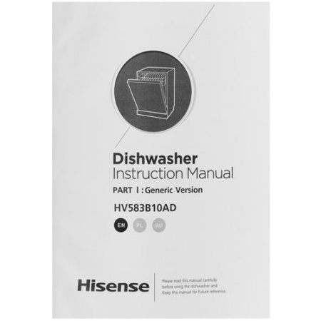 Встраиваемая посудомоечная машина Hisense HV583B10AD