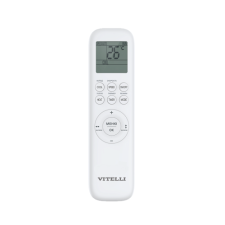 Настенная сплит-система Vitelli VSL-36H Palermo