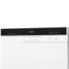 Посудомоечная машина Бирюса DWC-506/5 W белый