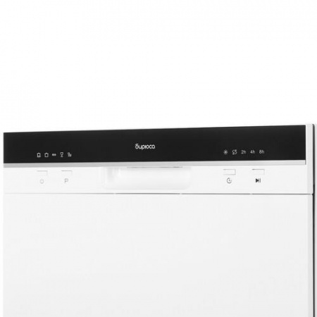 Посудомоечная машина Бирюса DWC-506/5 W белый