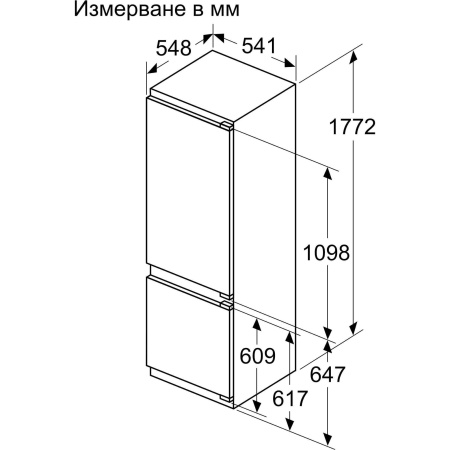 Холодильник Bosch Serie 2 KIV87NSE0 белый