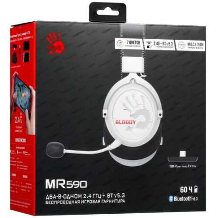 Беспроводные/проводные наушники A4Tech Bloody MR590 Sports белый