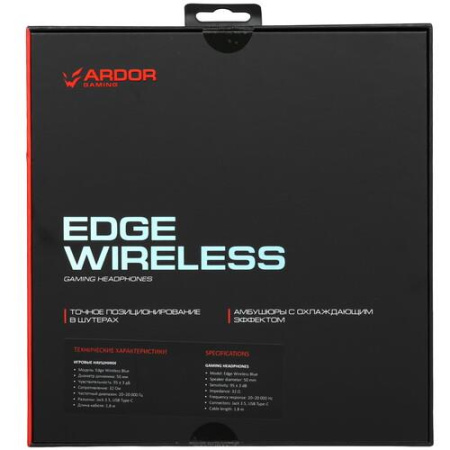 Беспроводные/проводные наушники ARDOR GAMING Edge Wireless синий