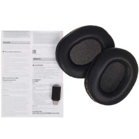 Проводные наушники Audio-Technica ATH-M50xSTS-USB черный