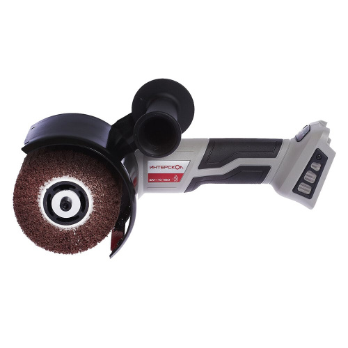 Шлифмашина Интерскол ШМ-110/18ВЭ