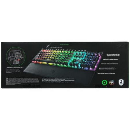 Клавиатура проводная Razer Huntsman V3 Pro