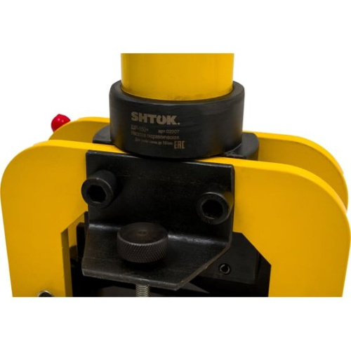Пресс для работы с электротехническими шинами SHTOK ШР-150+ (02007)