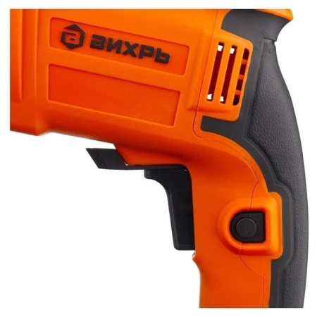 Перфоратор ВИХРЬ П-650К