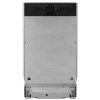 Встраиваемая посудомоечная машина Bosch SPV4EMX16E