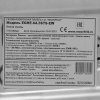 Газовая варочная поверхность MAUNFELD EGHE.64.3STS-EW