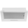 Вытяжка телескопическая Hansa OTP6251WH белый/белый