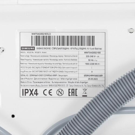 Стиральная машина Samsung WW70AG5S21EE/LD белый