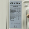 Сплит-система Centek Ct-65B18