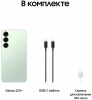 Смартфон Samsung Galaxy S25 Plus 12/256 Гб 5G Мятный