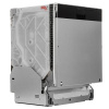 Встраиваемая посудомоечная машина Bosch SMV4HMX25Q