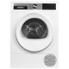 Сушильная машина Bosch WQG24590BY белый