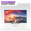 43" (109 см) LED-телевизор Haier 43 Smart TV S2 PRO черный