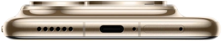 Смартфон Huawei Pura 80 Ultra 16/512 гб золотой