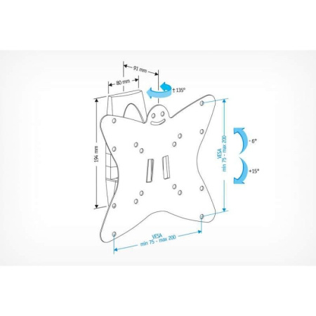 Кронштейн Holder LCDS-5036 металлик