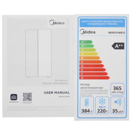 Холодильник Side by Side   Midea MDRS791MIE33 бежевый