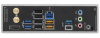 Материнская плата ASRock B850 Challenger WiFi