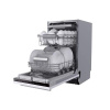 Встраиваемая посудомоечная машина Midea MID45S450i