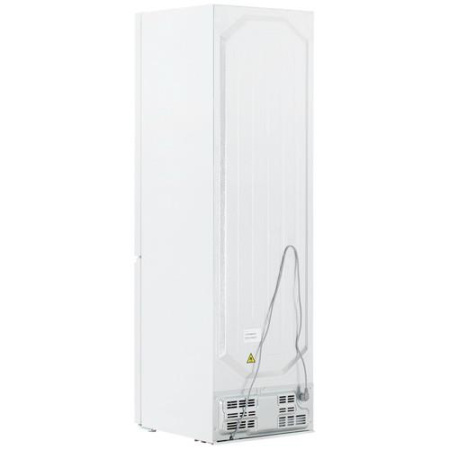 Холодильник с морозильником Haier C2F637CWRG белый