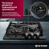 Газовая варочная поверхность Gressel RU45H3077S088