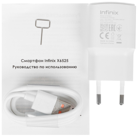 Смартфон Infinix Smart 8 3/64 Гб Белый