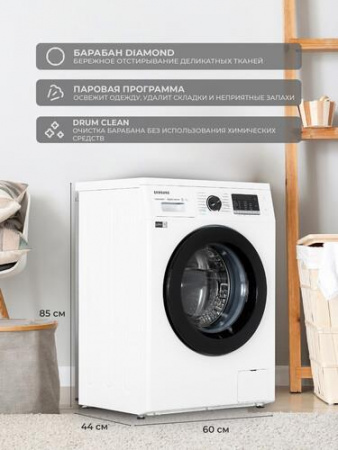 Стиральная машина Samsung WW70AG5S21CELP белый