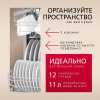 Встраиваемая посудомоечная машина Hansa ZIM655Q