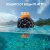 Смарт-часы Samsung Galaxy Watch Ultra